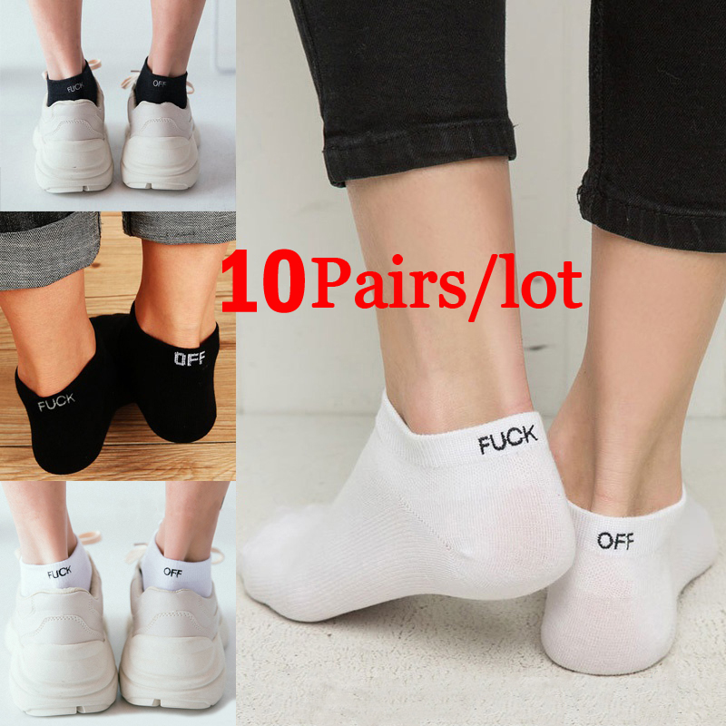 Ankle Sock Low Cut - ถุงเท้าข้อสั้นผู้ชาย 10/30 คู่ ผ้าโพลีเอสเตอร์ผสมคอตตอน ระบายอากาศได้ดี นุ่ม