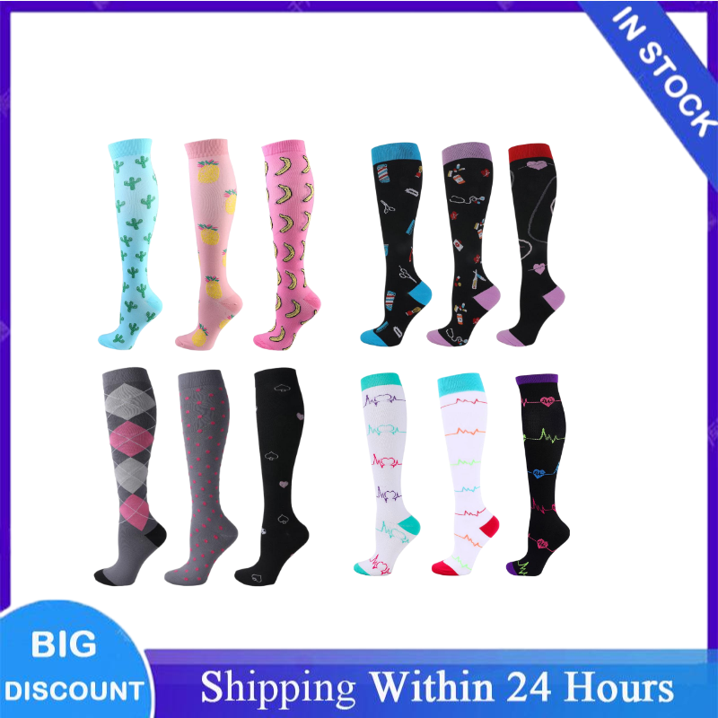 Cotton Crew Sock Pack - 3 คู่/แพ็ค หลายสไตล์ ถุงเท้ารัดกล้ามเนื้อสำหรับผู้หญิงผู้ชาย ถุงเท้ายาวถึงเข่า 30MmHg