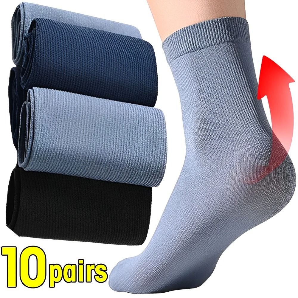 Silk Sock Bamboo - 10 คู่ ถุงเท้าผู้ชายแบบใหม่ ระบายอากาศได้ดี ผลิตจากผ้าไหมน้ำแข็ง เนื้อนุ่ม