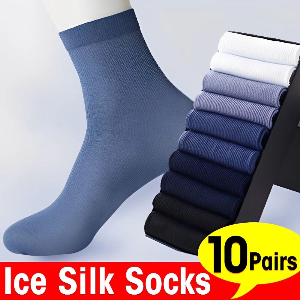 Silk Sock Bamboo - 10 คู่ แฟชั่น ถุงเท้าผู้ชาย ระบายอากาศได้ดี ถุงเท้าไหมน้ำแข็ง