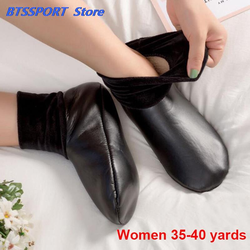 Unisex ฤดูหนาว Warm หนังความร้ - Thermal Sock Winter บทวิจารณ์และราคา