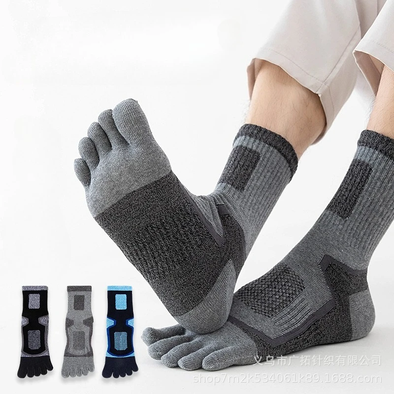 ถุงเท้ากีฬาผู้ชาย 3 คู่ แบบห้า - Toe Sock Split บทวิจารณ์และราคา
