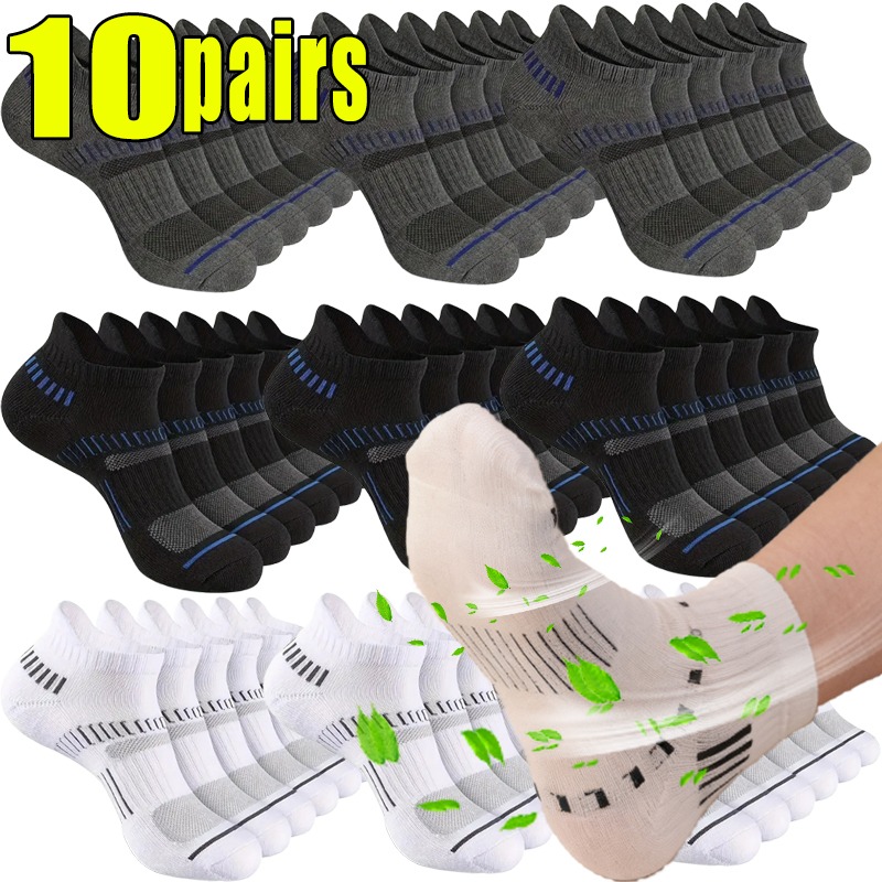 ถุงเท้าผู้ชายแบบตาข่ายระบายอาก - Ankle Sock Low Cut บทวิจารณ์และราคา