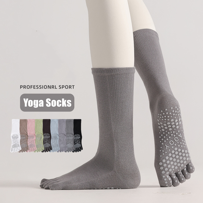 ถุงเท้าโยคะผู้หญิง 1 คู่ สีลูก - Toe Sock Split บทวิจารณ์และราคา