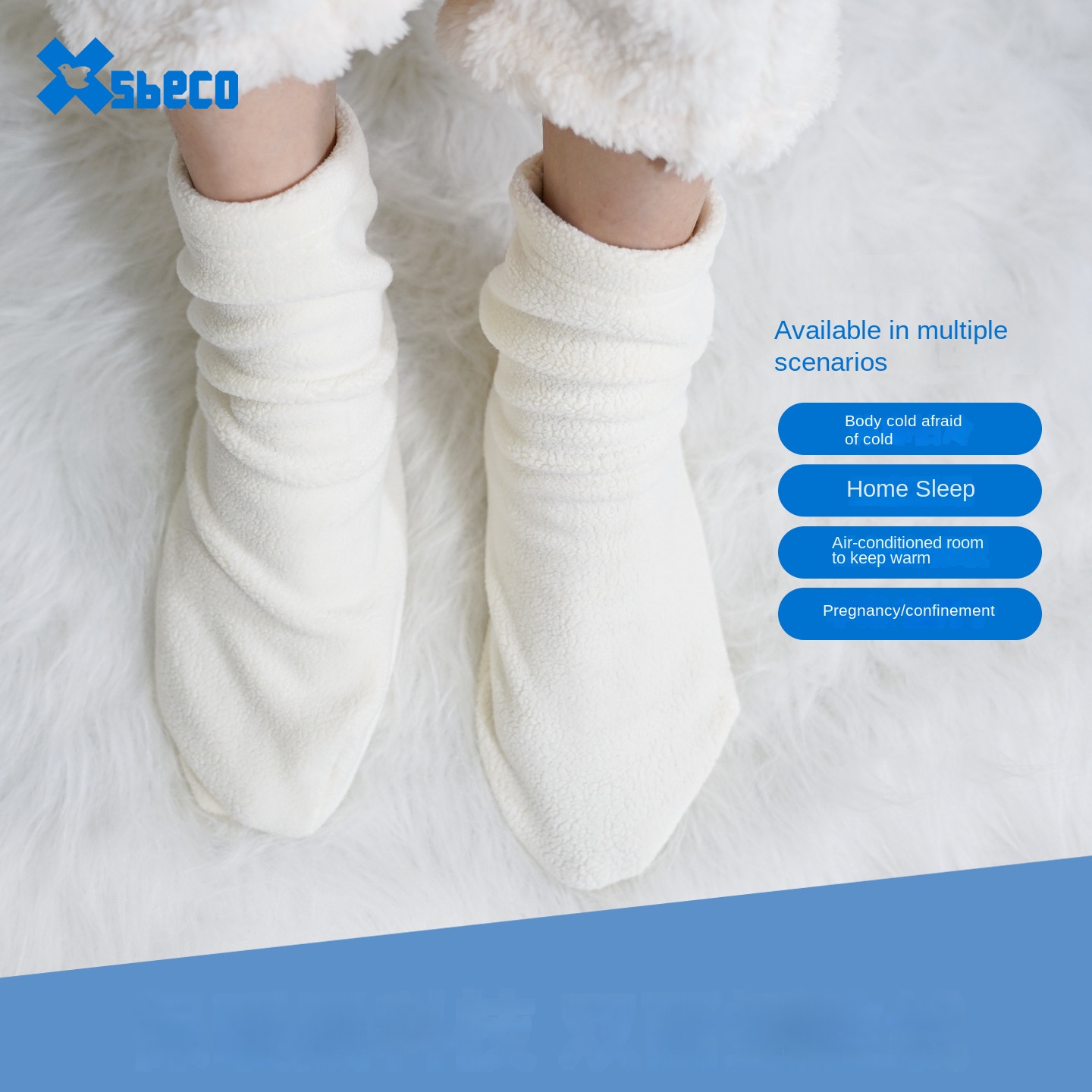 ถุงเท้านอนหลับแบบหลวมสำหรับผู้ - Thermal Sock Winter บทวิจารณ์และราคา