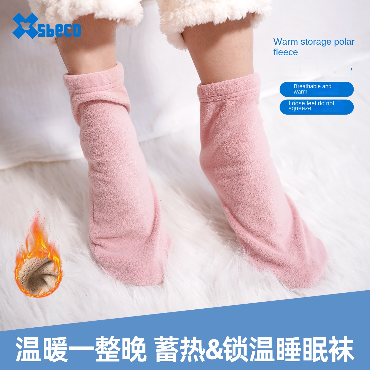 ถุงเท้านอนหลับแบบหลวมสำหรับผู้ - Thermal Sock Winter บทวิจารณ์และราคา