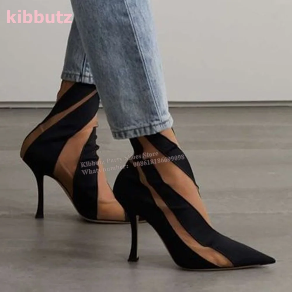 รองเท้าบูทข้อเท้าแบบสวม ปลายแห - Toe Sock Split บทวิจารณ์และราคา