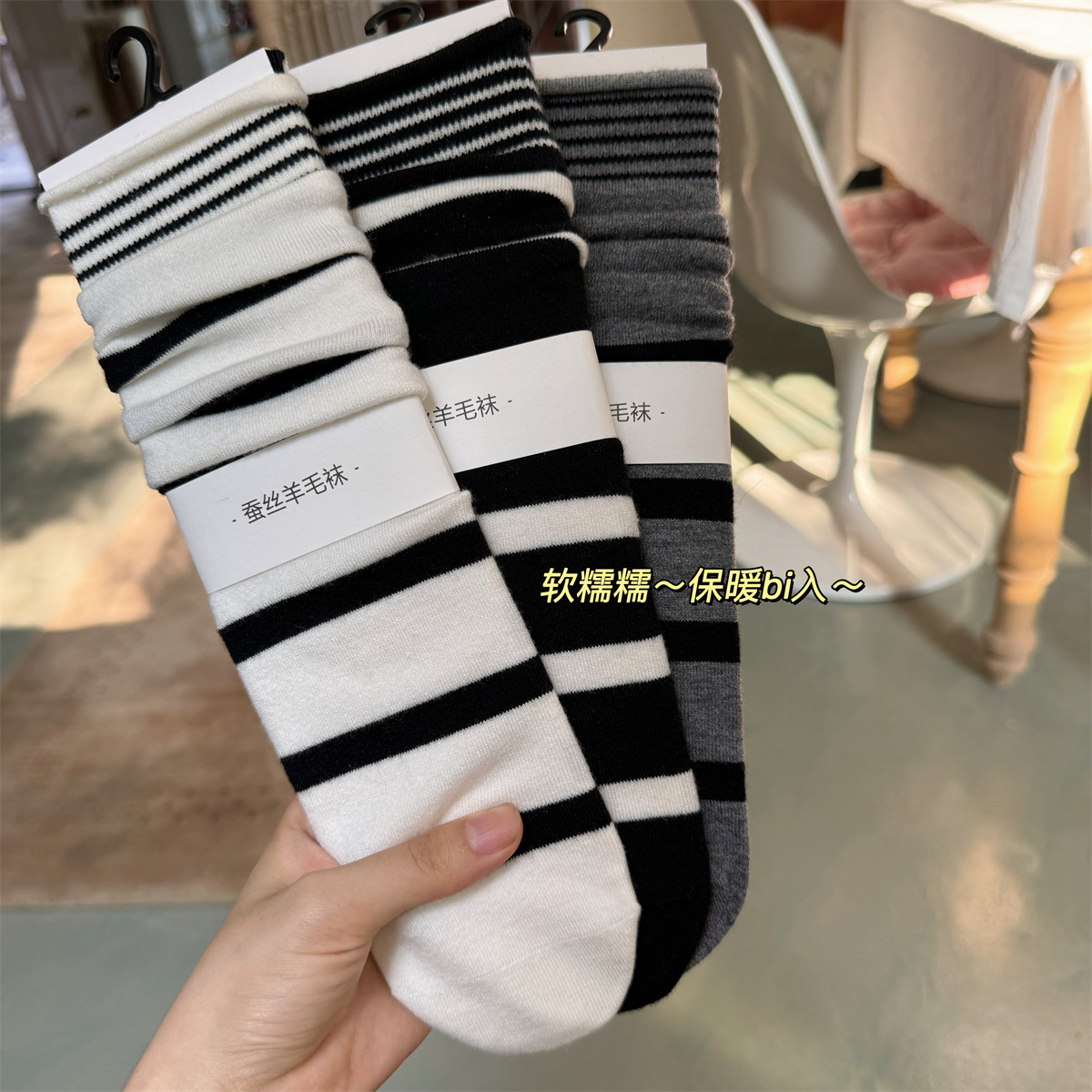 SP & CITY เกาหลีฤดูหนาวลายขนสั - Silk Sock Bamboo บทวิจารณ์และราคา