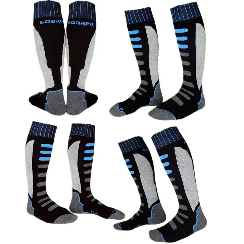 ถุงเท้าสกีกันหนาวแบบหนา อุ่นสบ - Thermal Sock Winter บทวิจารณ์และราคา