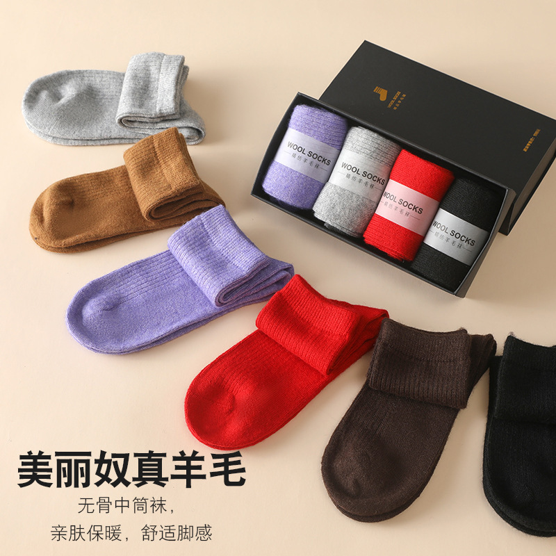 % ขนสัตว์ถักถุงเท้าผู้หญิงถุงเ - Silk Sock Bamboo บทวิจารณ์และราคา