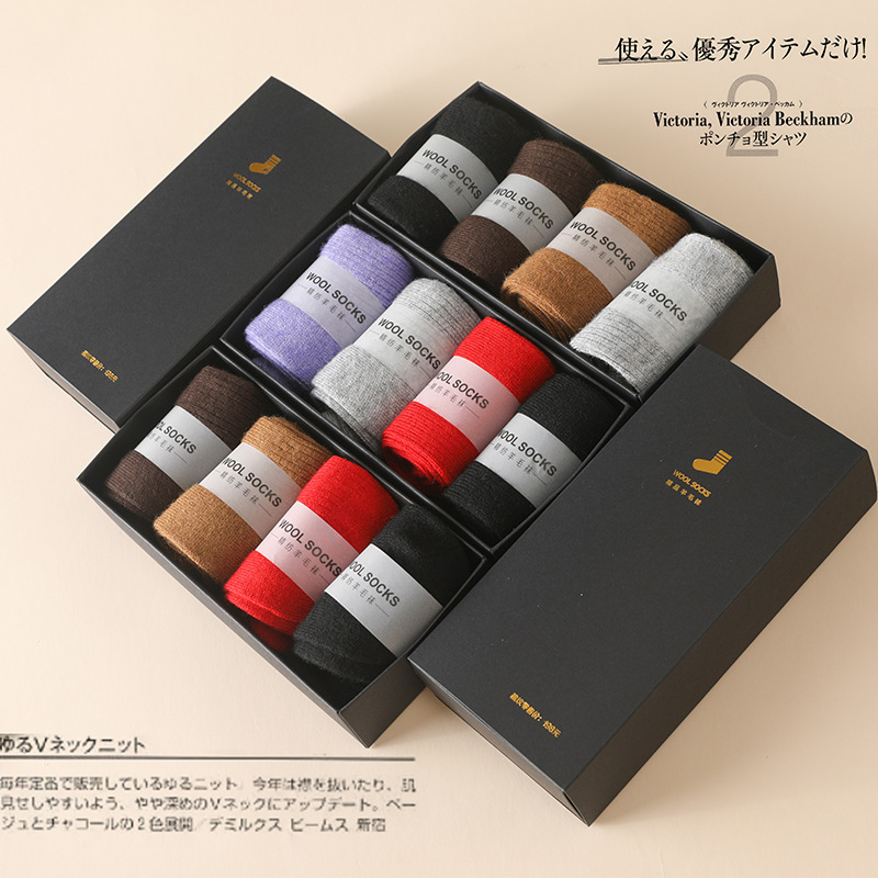 % ขนสัตว์ถักถุงเท้าผู้หญิงถุงเ - Silk Sock Bamboo บทวิจารณ์และราคา